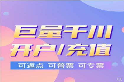 微信信息流内容营销策略研究