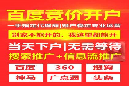 抖音信息流广告的创意内容制作全流程
