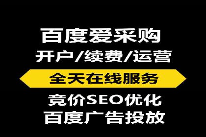 百度网络推广实战技巧：案例解析，让你轻松实现精准营销
