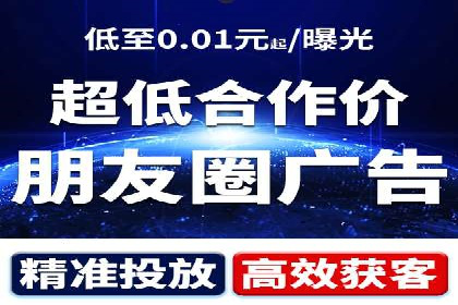 百度网络推广案例分享：看这家企业如何实现全网覆盖