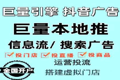 某SEM公司案例：如何提高广告转化率
